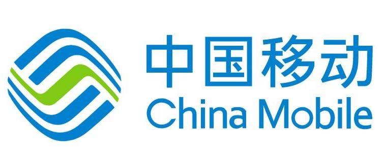 China Mobile 5G için 50 bin baz kuracak 4,4 milyar dolar harcayacak