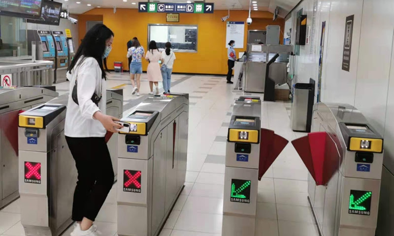 Pekin’de metro ve otobüslerde dijital Yuan
