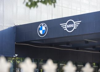 Mini Oxford’dan kalktı Çin’e gitti